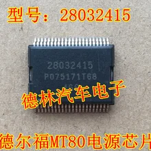 5 шт./лот 28032415