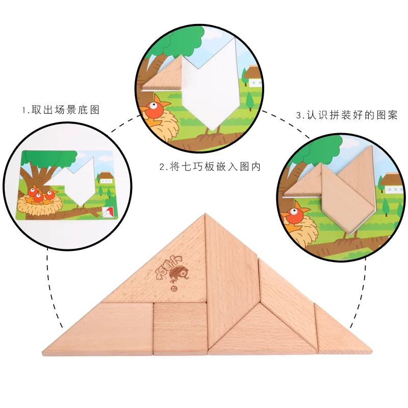 

Creative Jigsaw Puzzle Children'S Educational Toy Wooden Building Blocks Non-Edges And Corners 0 Velcro Baby Jigsaw Puzzle Gift