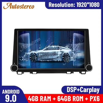 

11.8" MAX-PAD Android 9.0 4+64G Car Multimedia player For Honda CRV CR-V 2017-2020 Car GPS Navigation Headunit Auto Radio Stereo