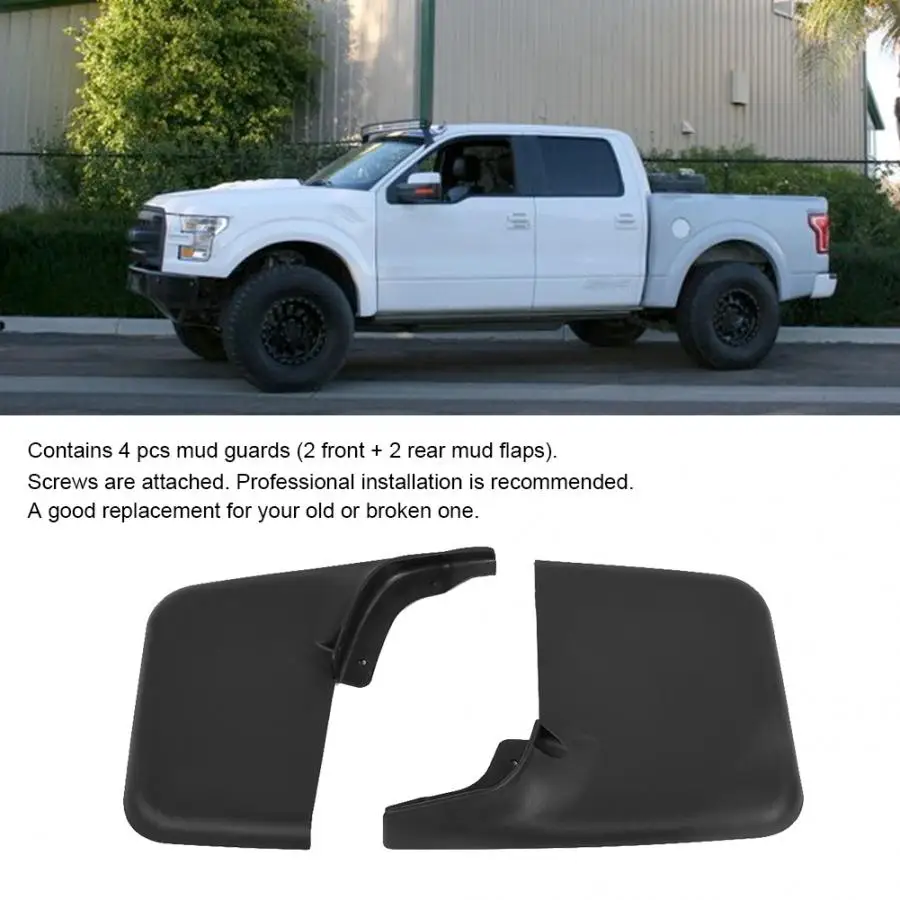 4 шт. Автомобильные Брызговики Dirtboard Брызговики подходят для f150 2004- пластиковые автомобильные аксессуары
