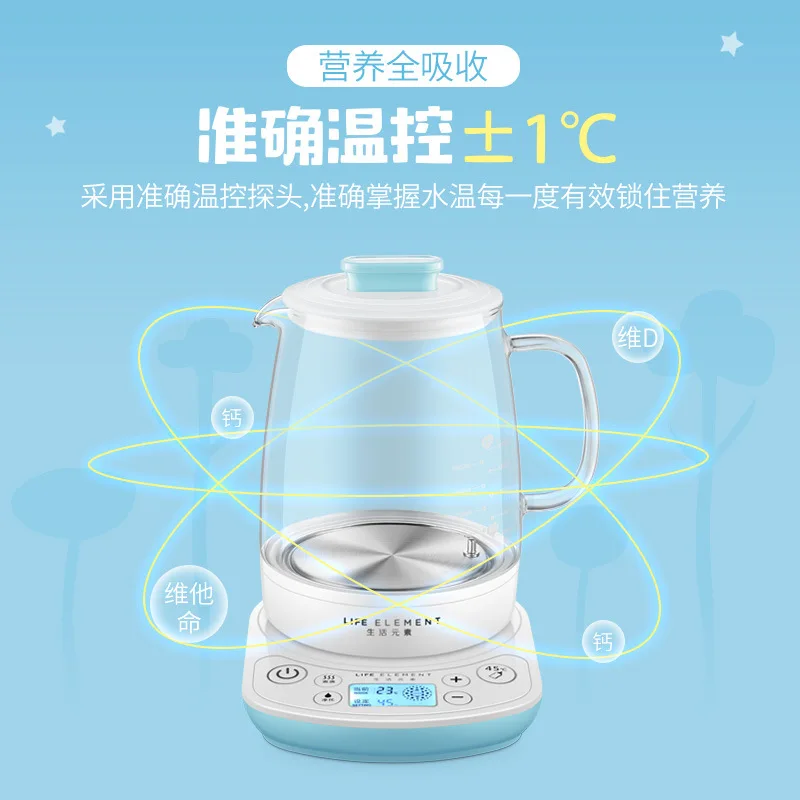 24 часа постоянного Температура электрический чайник для ребенка молочные стеклянный чайник для воды интеллигентая(ый) автоматический подогреватель молока для дома и путешествий Применение
