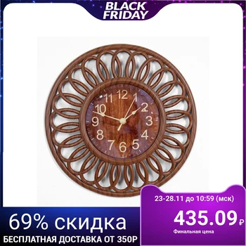 

Wall clock, series: Interior, "Merbau", 25x25 cm 3620749