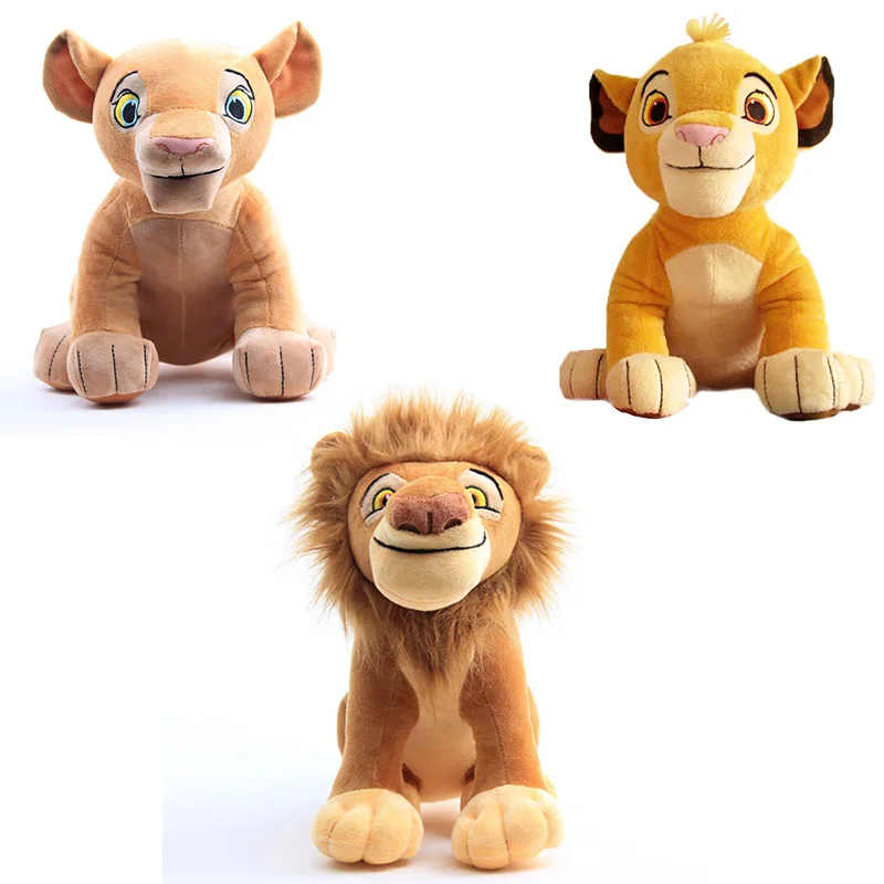 26cm Simba/Nana Plüsch Der König der Stofftier Geschenk Löwen Spielzeug Puppe 