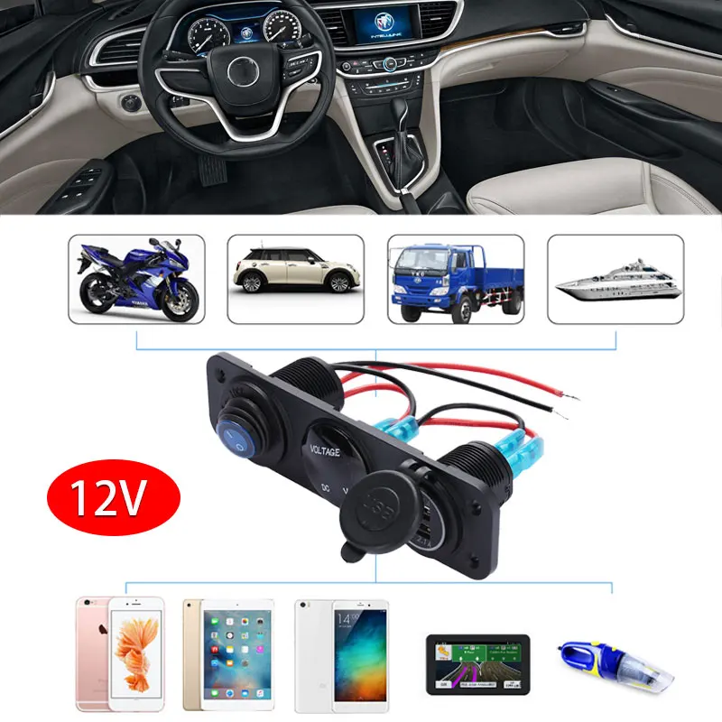 USB зарядное устройство зарядный адаптер портативное автомобильное зарядное устройство вольтметр навигатор 3.1A DC12 Smart