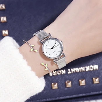 

Casual Women Watch Fashion Mesh Belt Quartz Wristwatch Ladies Clock Simple Small Dial Watches for Women Reloj Mujer Montre Femme