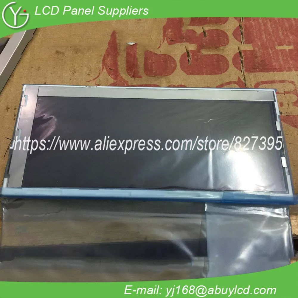 6,5 ''ЖК-дисплей Панель KHB065HV1BD-M10 KCB065HV1AC-G40