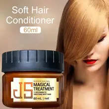 60 100 мл маска для волос высокоэффективный кондиционер ремонт молекулярных корней волос Восстановление увлажняющий кератин ремонт волос Сухие поврежденные волосы