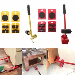 Meubles de maison, accessoires de déménagement, objet lourd, ensemble d'outils à main, Transport de rouleaux pour canapé lit, barre de roues 
