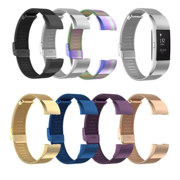 

100pcs Metal Milanese Loop Magnetic Watchband Watch Strap for Fitbit Charge 2 Smartwatch Stainless Steel Meshed Wrist Band New
