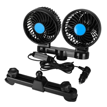 

Car Fan Car Fan Rear Seat Adjustment Suction Cup Car Cooling Fan Powerful Quiet with Stepless Speed ​​Rotatable 12V Cigarette Li