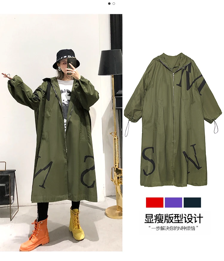 Oversize women's loose hooded trench coat fashion letter print batwing sleeve army green windbreaker for Muslim ladies