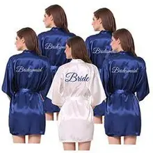 Свадебный наряд невесты темно-синий халат курица вечерние получить маррид подарок младенец Честь Кимоно для невесты свадебные платья