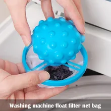 Lint Catcher Hair Remover Washing Machine Float Filter Net Bag Hair Collecter Clothes Washing Protector Ball Filter Laundry Tool