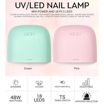 

48W Nail Lamp Dryer UV LED Gel Nails Dryer Infrared Sensor Timer Setting Manicure Machine Tool X7YB