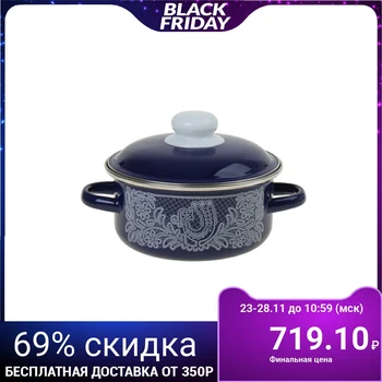 

Casserole "Vologda lace" 1.5 l