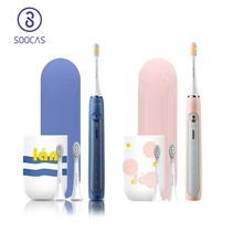 SOOCAS X5 brosse à dents électrique Rechargeable brosse à dents sonique intelligente brosse à dents à ultrasons automatique nettoyage des dents 12 modes IPX7