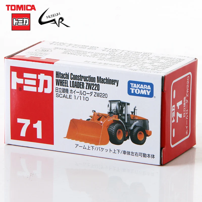 Japan Takara Tomy Tomica 71 Hitachi WHEEL LOADER ZW220 FS 