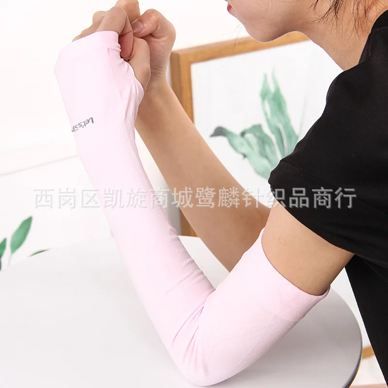 Импортированный из Южной Кореи, тонкий стиль, вискозные манжеты для мужчин и женщин, Летний Стиль