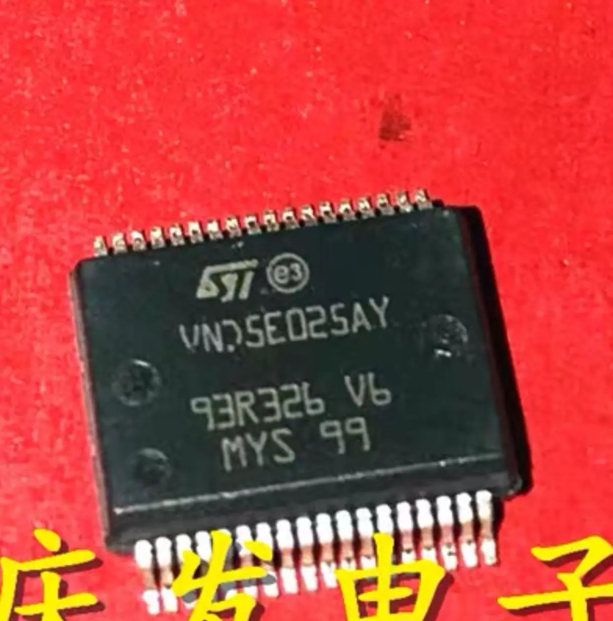 

10-20 шт./VND5E025AY VND5E025 SSOP36