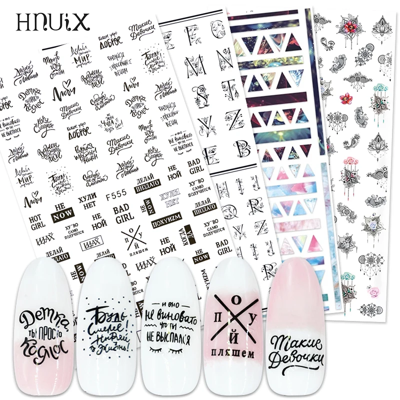 

HNUIX1 pieces 3D nail slider black russia letter sticker decals flamingo Design adhesive manicure tips Nail Art decoration