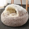 SELF WARMING BED HOUSE FOR CATS 1
