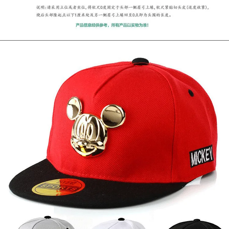 Spring Summer Gorras 100%cotton Pu Leather Baseball Cap Children's Baby Hip-hop Hat Boys Girls Snapback Cartoon Mickey Caps