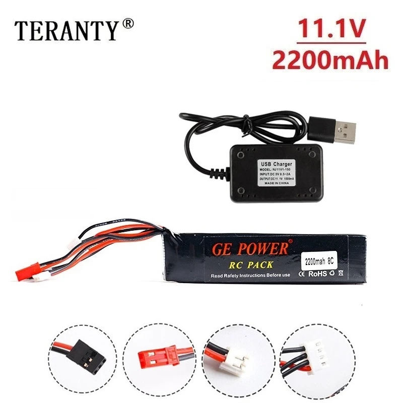 Аккумулятор 11 1 В 2200 мА · ч 8C 3S LiPo + зарядное устройство USB для передатчика Walkera DEVO 7 10
