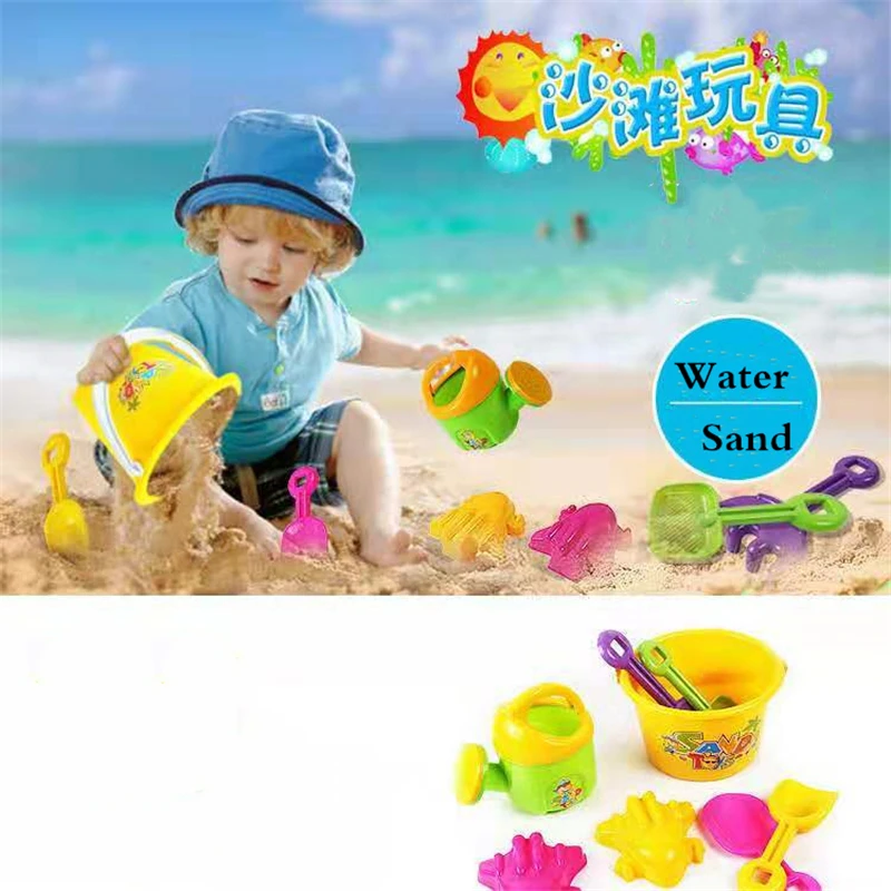 incredible  8PCS Portable Kids Classic Beach Sand Toys Watering CanBarrelShovelFrog ModelBeach Play SandWater T