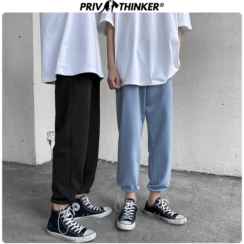 Privathinker Men Summer Casual 2020 Harem Pants Mens Breathable Straight Joggers Male Korean Trousers Fashion Ankle-length Pants Privathinker Men Summer Casual 2020 Harem Pants Mens Breathable Straight Joggers Male Korean Trousers Fashion Ankle-length Pants