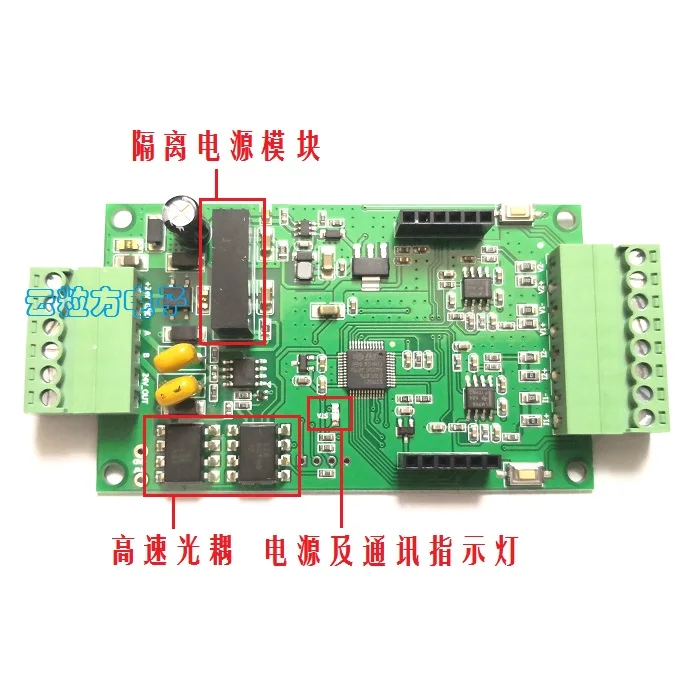4-channel Analog Converter Input 0-20MA/4-20MA/0-5V/0-10V Output RS485 MODBUS