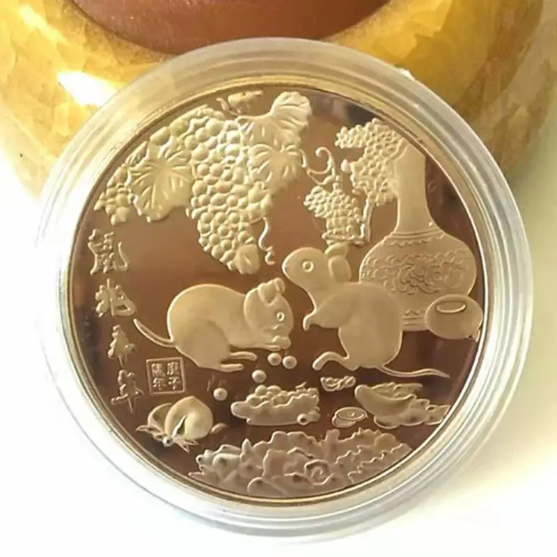 Year of the Rat Commemorative Coin Chinese Zodiac Souvenir Challenge Collectible