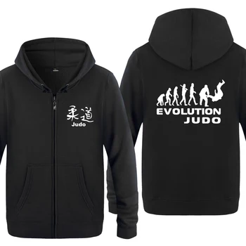 

Judo Evolution Funny Creative Hoodies Men 2018 Men's Fleece Zipper Cardigans Hooded Sweatshirts
