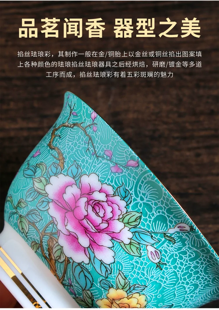 Керамическая эмалированная цветная чайная чаша Gaiwan в китайском стиле Sancai, набор чайных чашек и блюдца, 150 мл, бытовой чайник