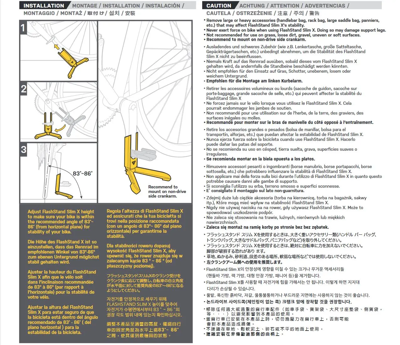 Topeak FlashStand Slim TW026 Folding Damage Free Aluminum Road