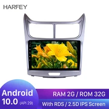 Harfey Android 8 1 9 &quot2Din мультимедийный плеер для 2010 2011 2012 2013 Sail GPS
