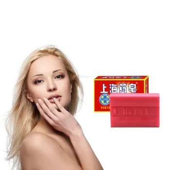 

Sulfur disinfection deodorizing soap, disinfection, anti-inflammation, whitening, cleaning underwear, multi-purpose soap 90g