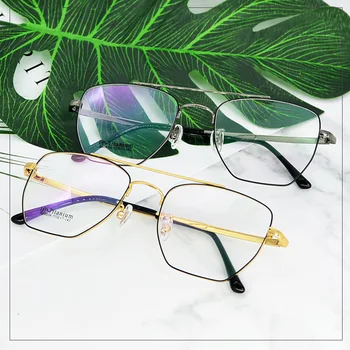 

Pure Titanium Retro Glasses Polygon Literary Aviator Frame Ultra Light Personality Fashion Men and Women Glasses