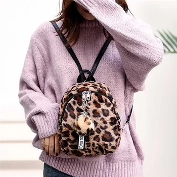 

Fashion Leopard Print Backpack Woman Corduroy Travel Backpack With Ball Large Capacity Teenage Girl School Shoulder Bag #40