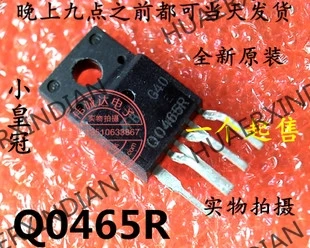 1 шт. новый оригинальный FSQ0465RWDTU FSQ0465R Q0465R TO-220F-6 в наличии реальное изображение |