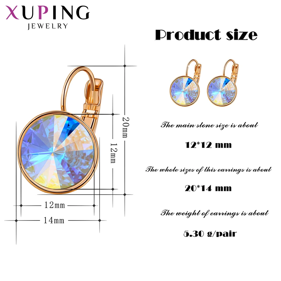 Xuping серьги-кольца Популярные кристаллы от Swarovski Европейский стиль ювелирные изделия Подарок на годовщину для женщин модные M100-20649