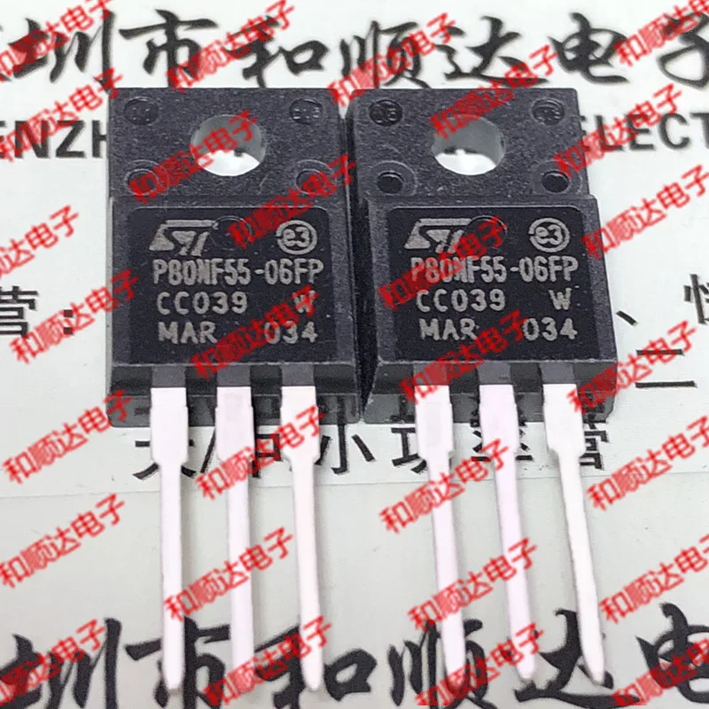 10 шт./лот P80NF55-06FP STP80NF55-06FP новые имеющиеся TO-220F 55В 80A