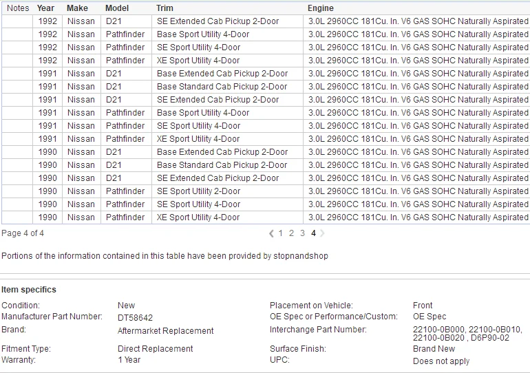 22100-OB000 распределитель зажигания для Pathfinder Quest QX4 V6 3.3L OEM 22100-OB000/22100OB000/22100-0B000/22100-0B010