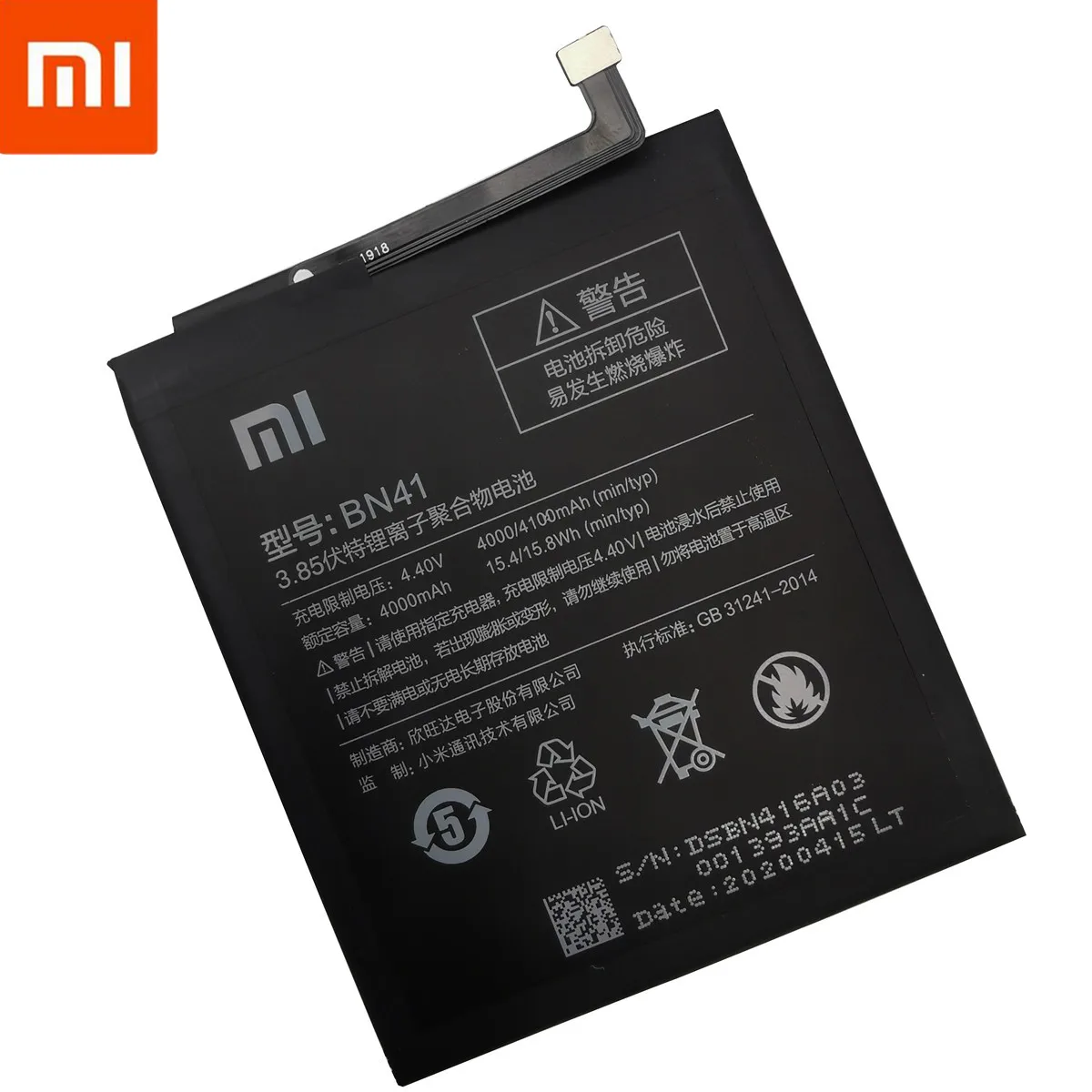 Оригинальный аккумулятор BN41 4100 мАч высококачественная батарея для Xiaomi Redmi Note 4