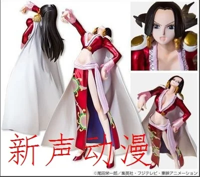 

One Piece One Piece ZERO Qualified Seven Wu Hai Despising Look up Female Emperor Despising Garage Kit Model