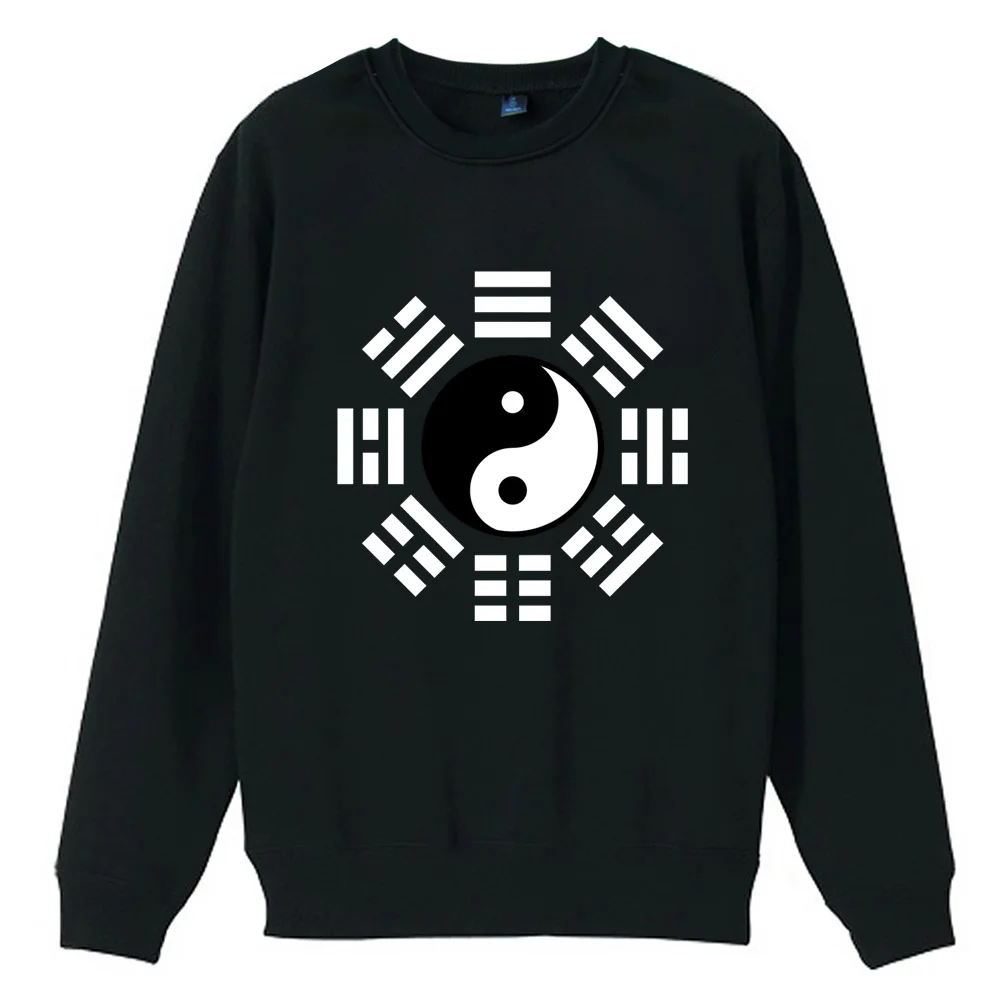Kung Fu I Ching Bagua Ba Gua Tai Chi Yin Yang Feng Shui Compass Boy Man Sweatshirt Pullover Fleece Crew Neck Teenager ZIIART | Мужская