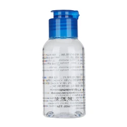 80ml/Bottle Semi-Permanent Tattoo Cleansing Liquid Eye Line Lip Tattoo Cleaning Solution Fluid Skin Repair Supplies Accessory
