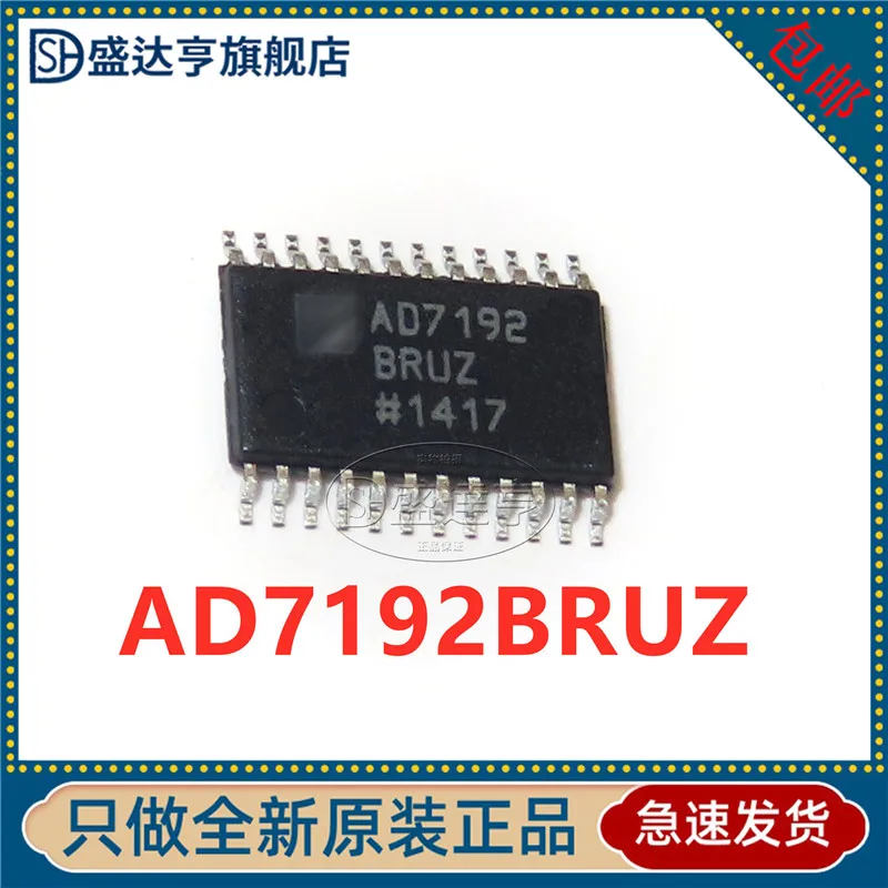 

AD7192BRU маркировка: AD7192 аналогово-цифровой конвертер TSOP24
