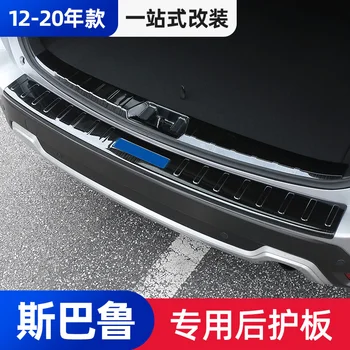 

High quality stainless steel rear windowsill panel,Rear bumper Protector Sill For Subaru Outback 2015 2016 2017 2018 2019