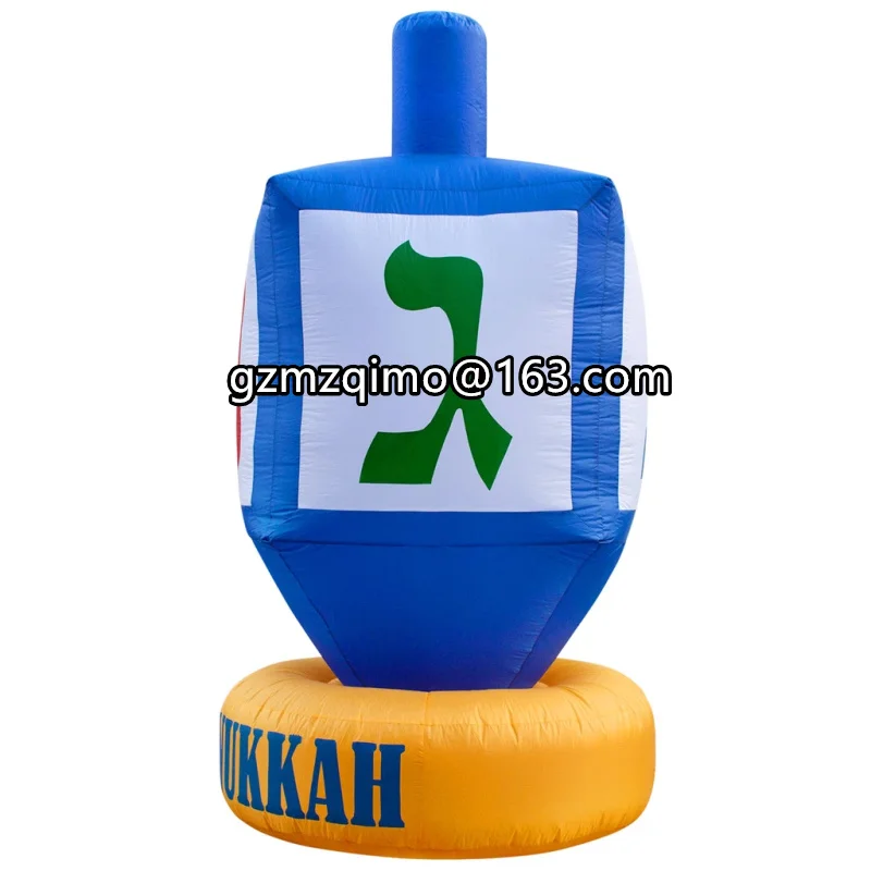 Надувные украшения Dreidel Hanukkah со встроенным вентилятором и светодиодный подсветкой