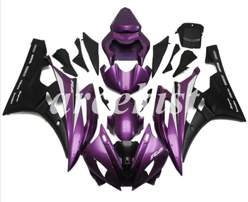 

4 Gifts New ABS Injection Mold Motorcycle Full Fairings Kit Fit For YAMAHA YZF-R6 2006 2007 R6 06 07 bodywork set Purple